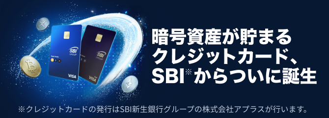純銀　ビット　イーサリアム イーサリアム（ETH）のチャート・価格（レート）・情報｜暗号資産
