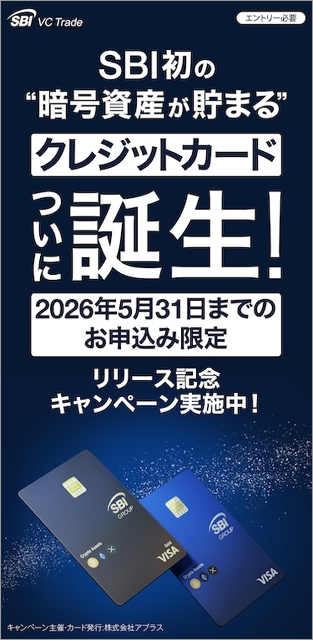バナー1
