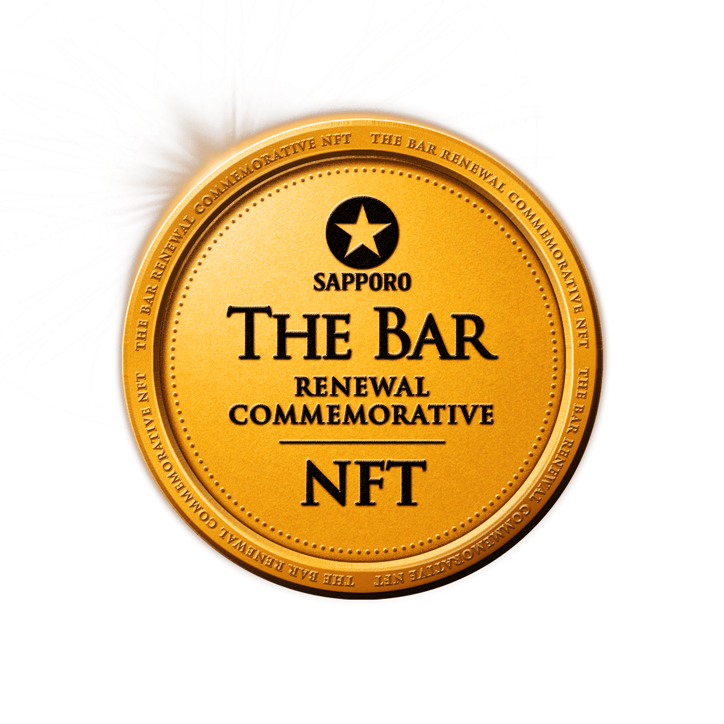 SAPPORO THE BAR RENEWAL COMMEMORATIVE NFT
