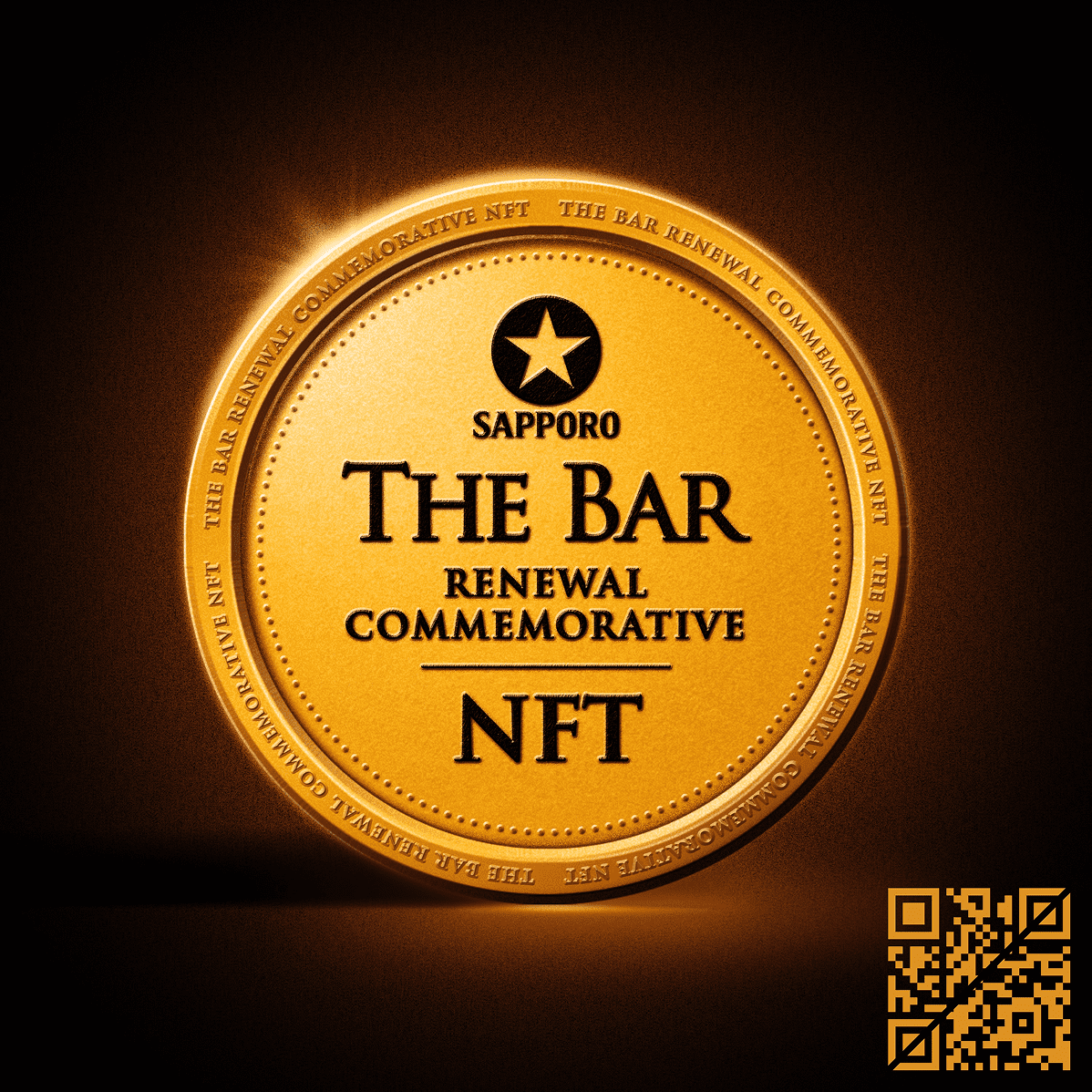 SAPPORO THE BAR RENEWAL COMMEMORATIVE NFT