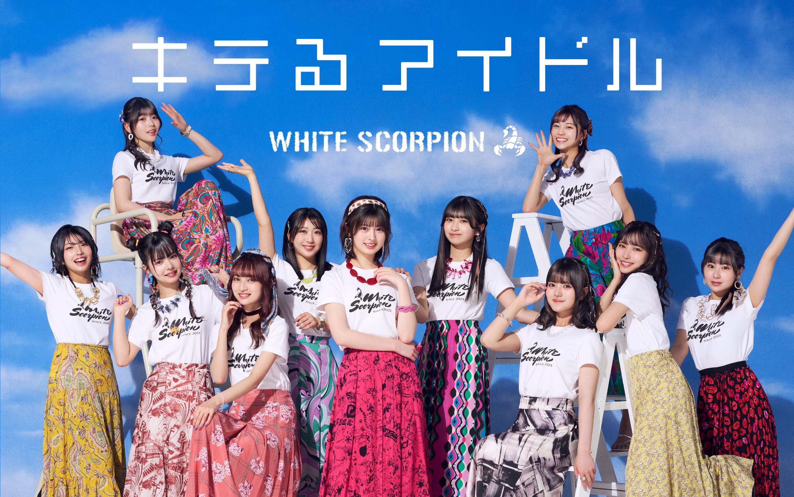 WHITE SCORPION