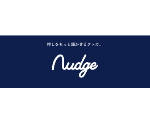 nudge