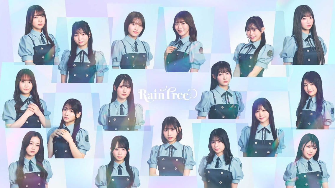 rainfree