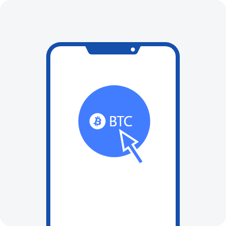 貸出コース一覧から 希望のコースに申し込み！ イメージ