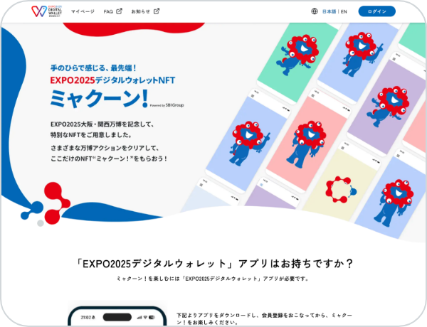 引継ぎの流れ2