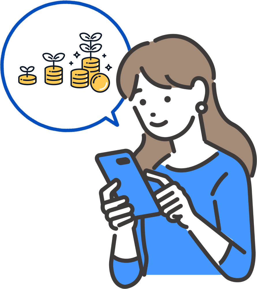 ステーキングサービスとは